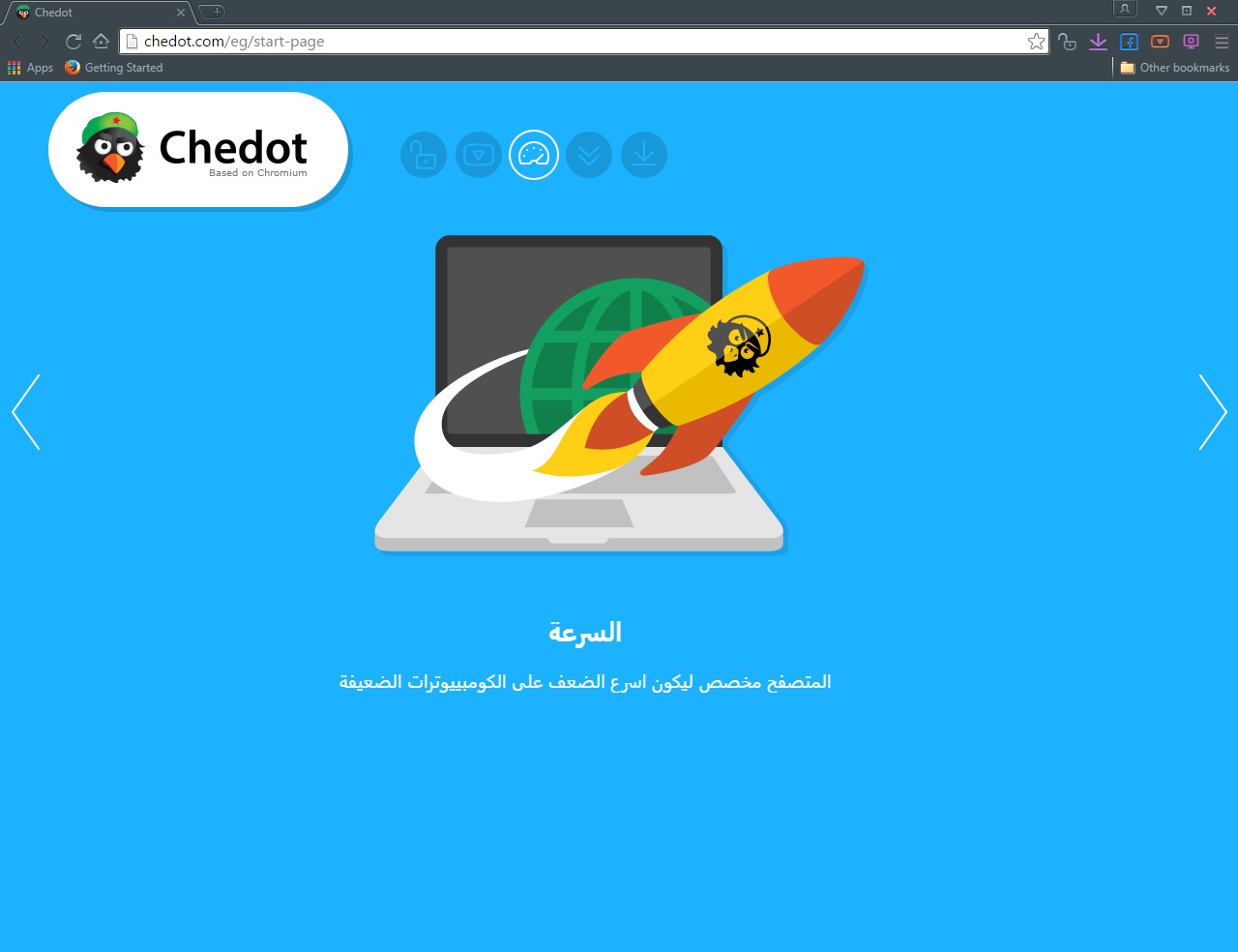 free download chedot browser