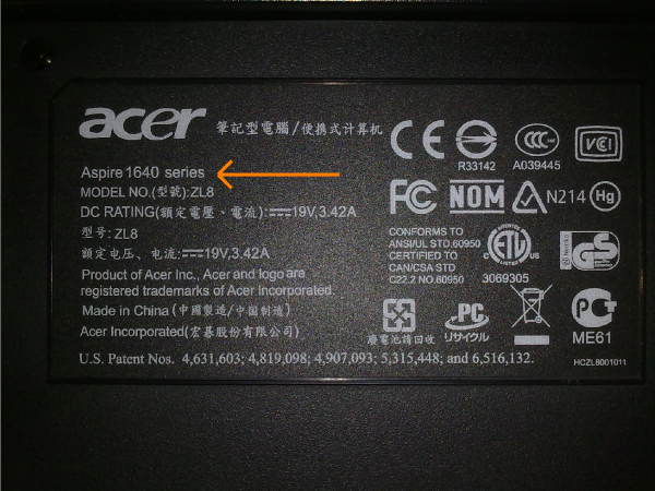 ØªØ­Ù…ÙŠÙ„ Ø¬Ù…ÙŠØ¹ ØªØ¹Ø±ÙŠÙØ§Øª Ø¬Ù‡Ø§Ø² Ø§ÙŠØ³Ø± ÙˆØªØ­Ø¯ÙŠØ« Ø§Ù„ØªØ¹Ø±ÙŠÙØ§Øª Download Acer Driver
